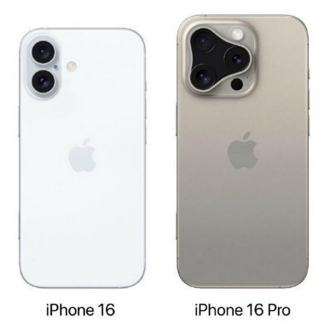 泗阳苹果16维修网点分享iPhone16系列提升明显吗