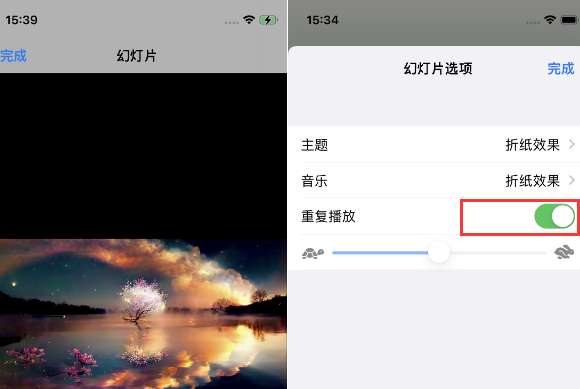 泗阳苹果14维修店分享iPhone14相册视频如何循环播放