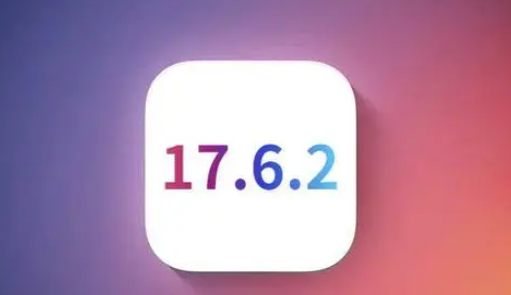 泗阳苹泗阳果维修店铺分析iOS 17.6.2即将发布