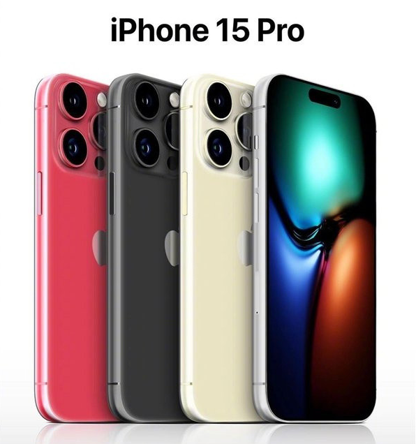 泗阳苹果维修网点分享iPhone 15 Pro长什么样 