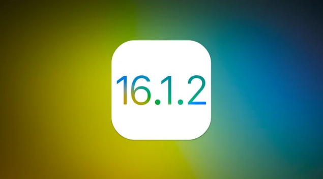 泗阳苹果维修分享iOS 16.2有Bug能降级吗？ iOS 16.1.2已关闭验证 