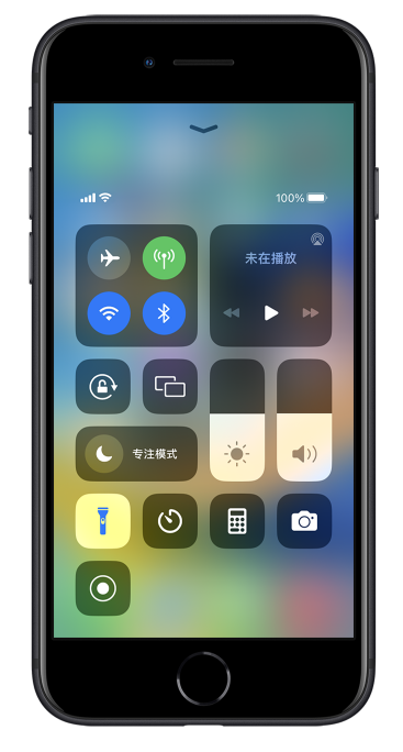 泗阳苹果14维修分享苹果iPhone 14 Pro手电筒开启方法 