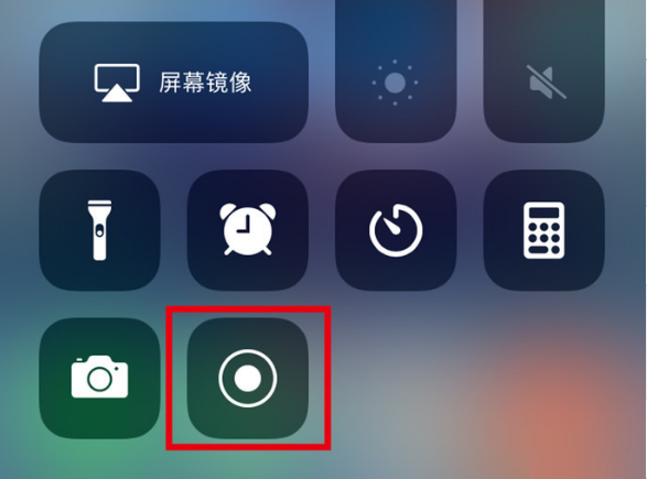 泗阳苹果手机维修分享iPhone12录屏方法教程 