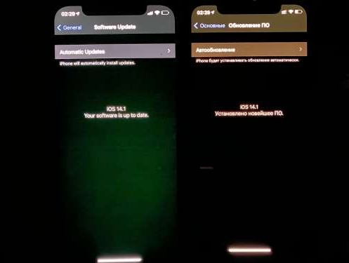 泗阳苹果手机维修分享iPhone12问题汇总 