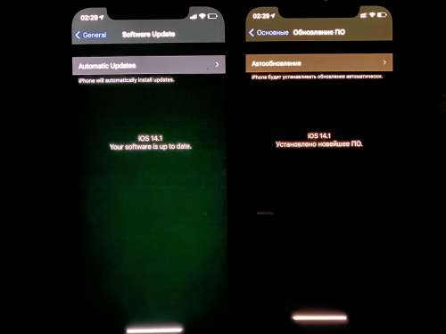 泗阳苹果手机维修分享iPhone 12 显示黑色画面时发绿光怎么办 