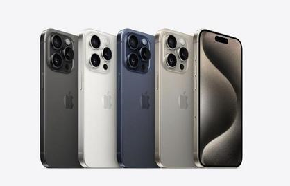 泗阳苹果维修点分享iPhone 15 Pro自动关机故障解析 