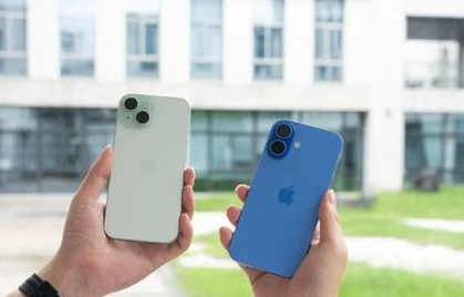 泗阳苹果维修点分享iPhone 16 Plus出现自动关机的情况类型 