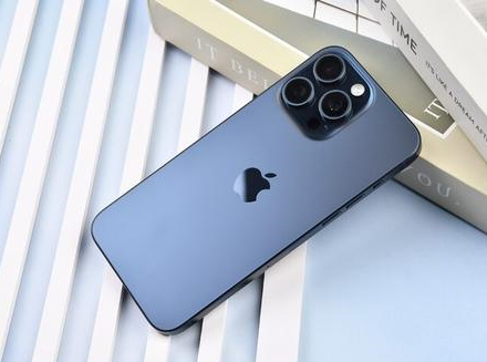 泗阳苹果维修点分享iPhone 15 Pro Max锁屏密码玩机解析 