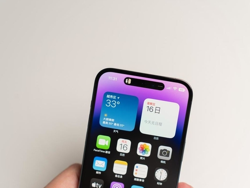 泗阳苹果维修点分享iPhone 14 Pro手机黑屏多类诱因 