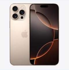 泗阳苹果维修点分享iPhone 16 Pro Max黑屏小众问题解析 