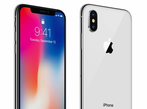 泗阳苹果维修点分享iPhone X电池发烫冷门故障解析 
