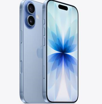 泗阳苹果维修点分享iPhone 17发烫隐藏诱因解析 